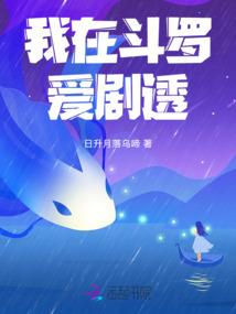 末世劫殇