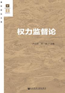 王玄龙阙