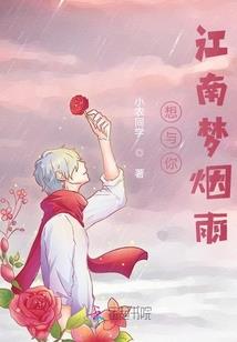 探索之地