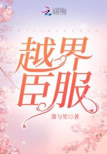 鸾，稷