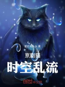 副总大人请冷静