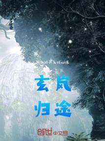 她是白月光