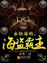 我心之殇