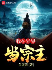 血饮长歌