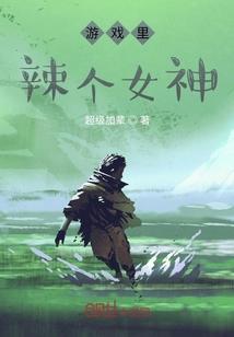 帝女天下之宁