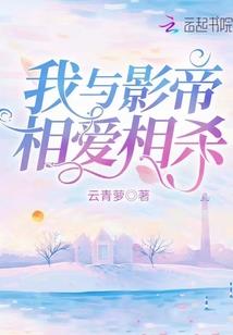 最大的欺骗