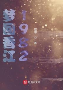 三千弱水唯爱她