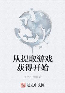 彩眸