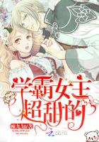万界聊天群：只有我在地球