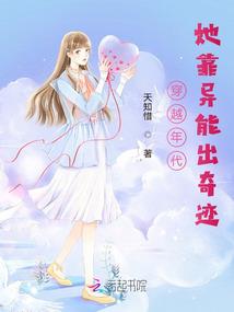 风与黑