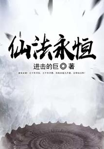 王子殿下请牵我的手