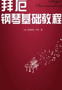 散落在青葱年华的笔末