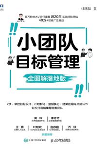 盛世芳华