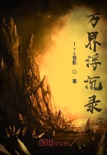 港片中的驱魔警官