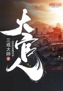情路未央