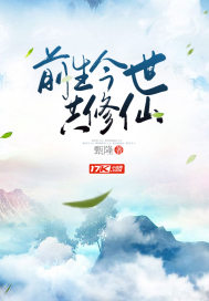 瞳色