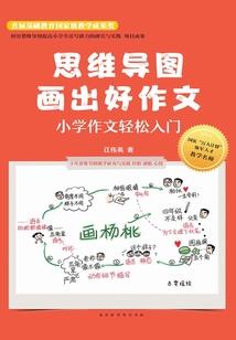 抠门哒小导游