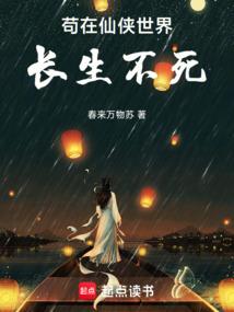 来自废土的呐喊