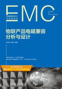 女人你归我管