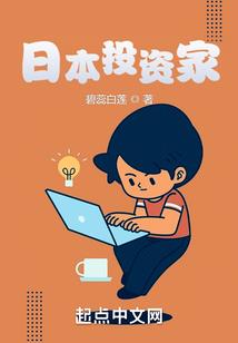 天下未满