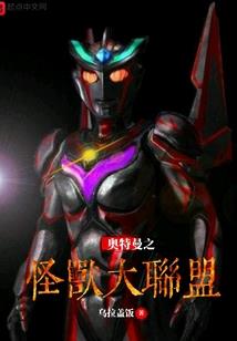 乱为生