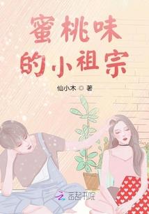长安泪