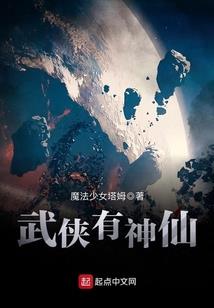 我本豪门亦娇贵