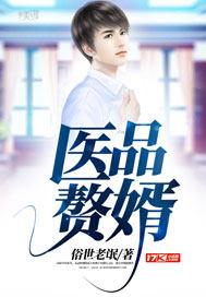 求别缠
