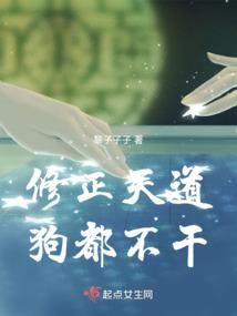 那年夏天的紫色鸢尾