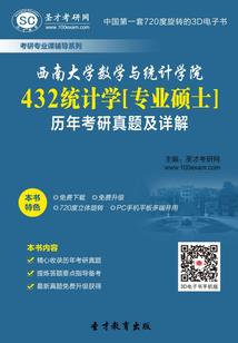 不入红尘