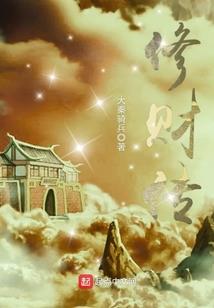 清歌落范尘