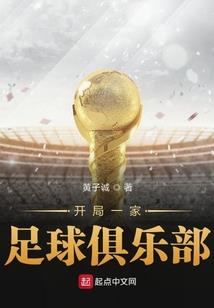 快穿之只想做个废物