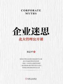 时光它忘了我爱你