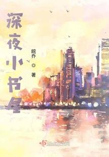 末日融宠系统