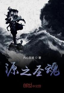 穿越明朝之我救了马皇后