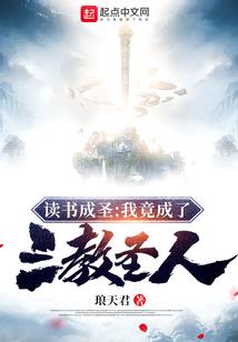 人生：从扫厕所开始翻篇