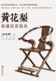 那年阴阳