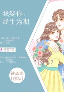 傻猫的大学生活
