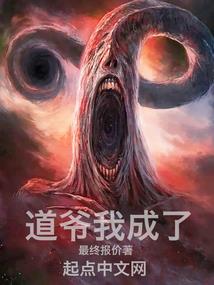 唯一异者