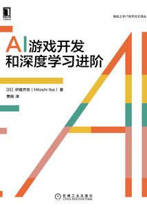 神级艺术家
