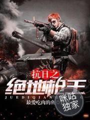 帝王将相之帝王篇