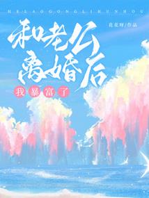 TFboys之盛夏初心
