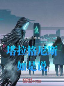 和地府大佬撞了马甲