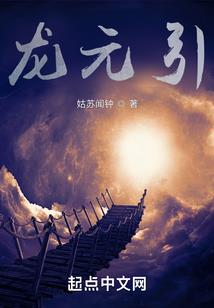 你和你的她