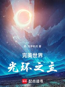 我就想杀了你