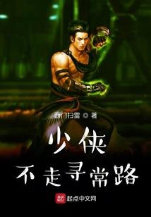 众生碑