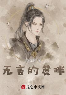 系统甩卖