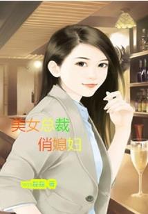 遵命，小姐