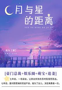 黑夜黎明