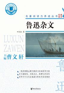开元功德簿